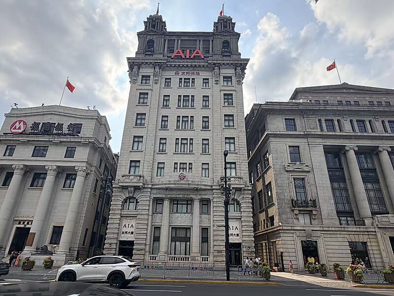 外滩17号字林西报大楼，现友邦大厦