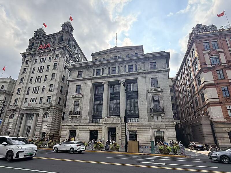 外滩18号麦加利银行大楼，现外滩十八号