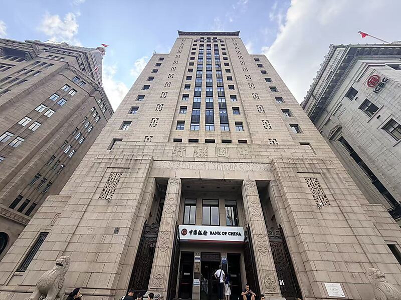 外滩23号中国银行大楼，华人设计第一楼